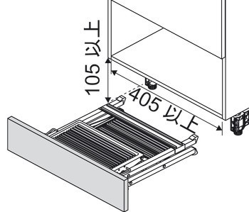 Držák do soklu, Ocel, k zavěšení na sklopné schůdky Hailo Step-Fix