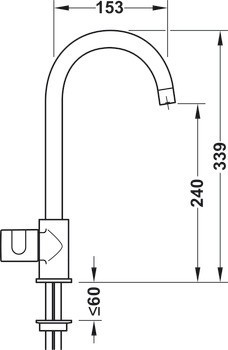 Páková baterie, Kuchyňská baterie, Grohe Red® Mono