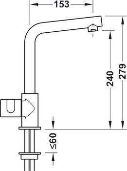 Páková baterie, Kuchyňská baterie, Grohe Red® Mono