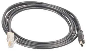 Programovací kabel, pro jednotku pro přenos dat MDU 100, Dialock