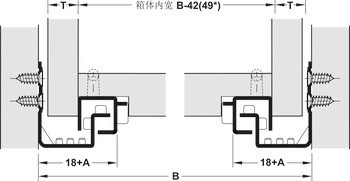 Skrytý výsuv, Häfele Matrix Runner UM A25, částečný výsuv, nosnost do 25 kg